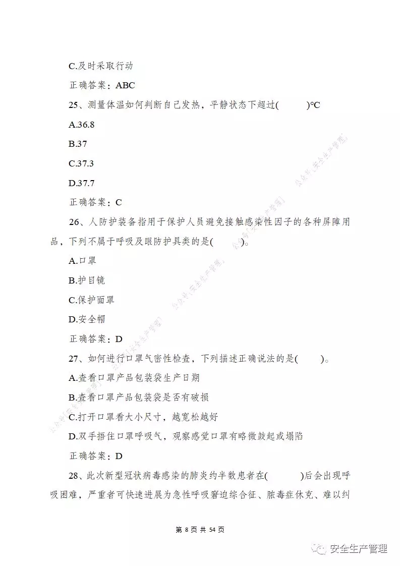 10.webp