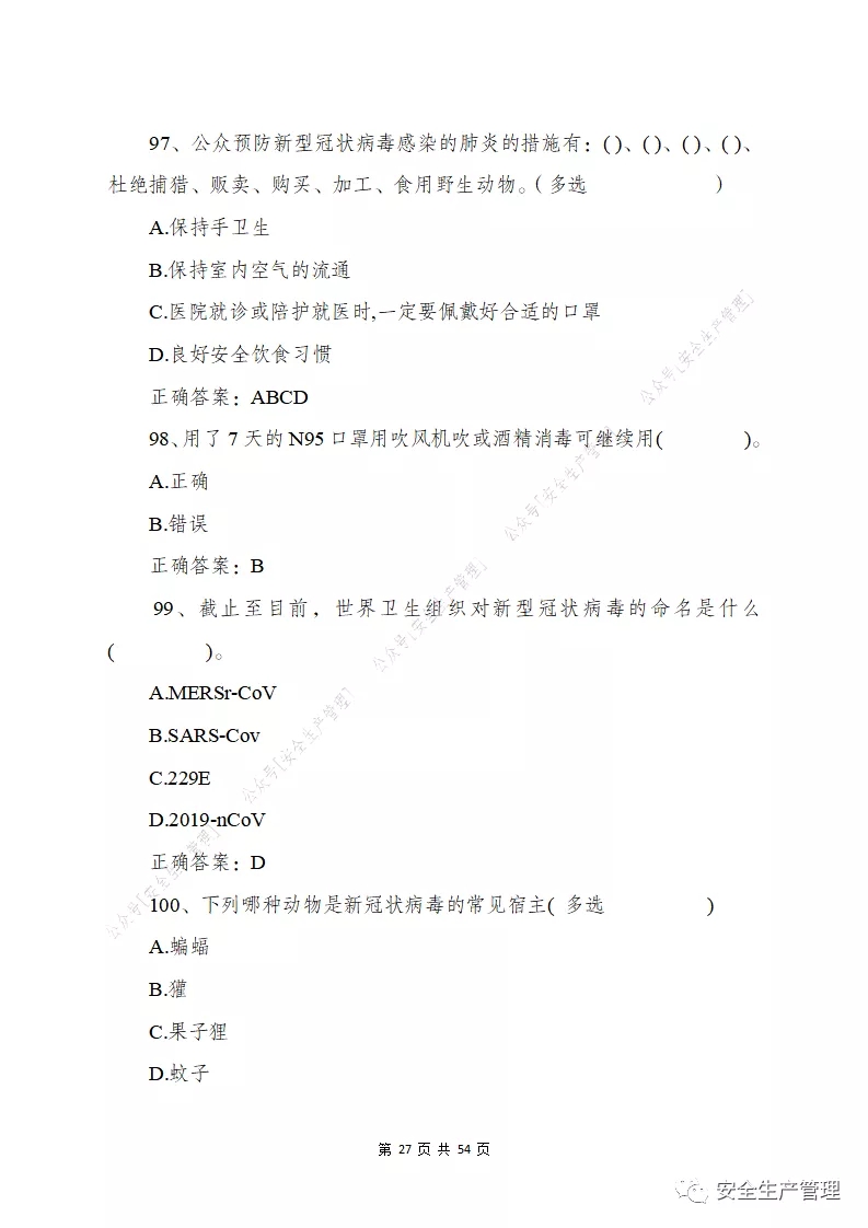29.webp