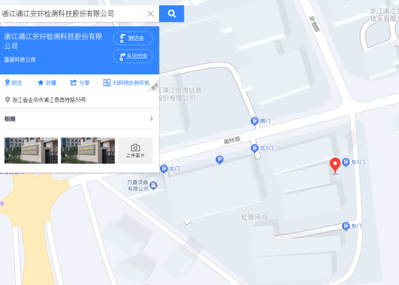 地圖